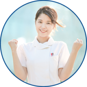 募集要項